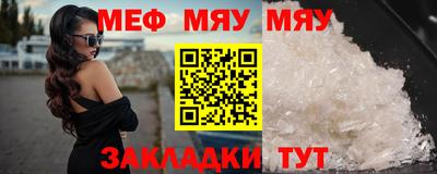 гашишное масло Гусев