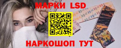 метамфетамин Гусь-Хрустальный