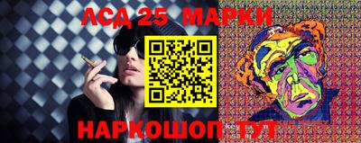 метамфетамин Гусь-Хрустальный