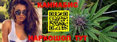 метамфетамин Гусь-Хрустальный