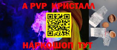 гашишное масло Гусев