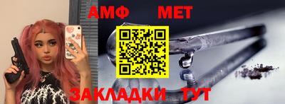 гашишное масло Гусев
