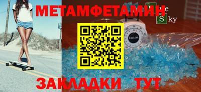 гашишное масло Гусев