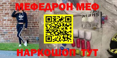гашишное масло Гусев