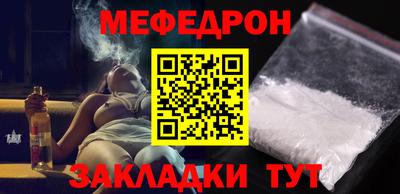 гашишное масло Гусев